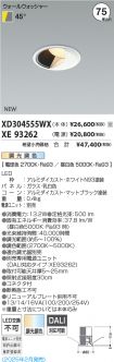 XD304555WX