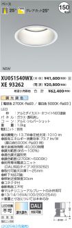 XU051540W...