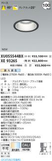 XU055544B...