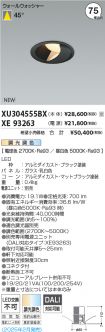 XU304555B...