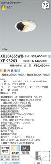 XU304555W...