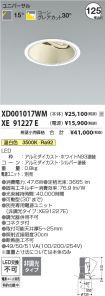 XD001017W...