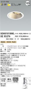 XD001018W...
