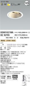 XD001021W...