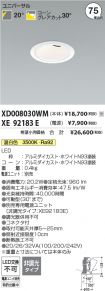 XD008030W...