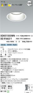 XD051503W...