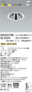 XD253517W...