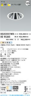 XD253551W...