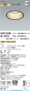 XU051504B...