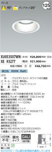 XU053507W...