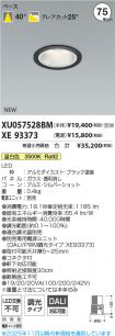 XU057528B...