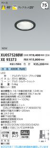 XU057528B...