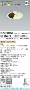 XU302521W...