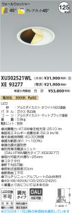 XU302521W...