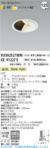XU302521W...