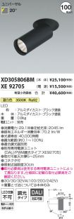 XD305806B...