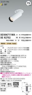 XD306711W...