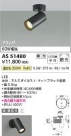 AS51480