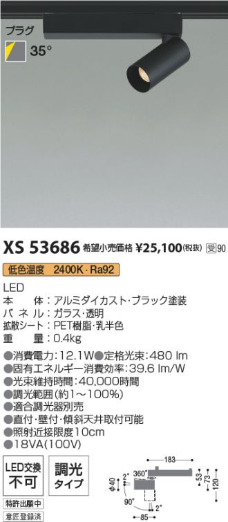 XS53686