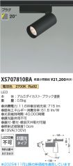 XS707810BA