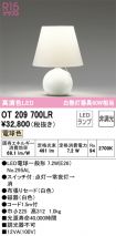 OT209700LR