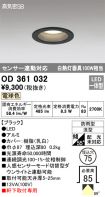 OD361032