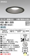 OD361225