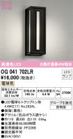 OG041702LR