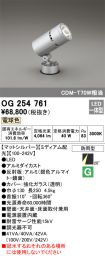 OG254761