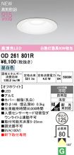 OD261801R
