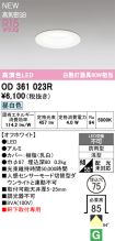 OD361023R