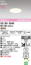 OD361024R