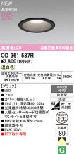 OD361587R