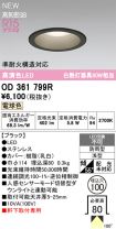 OD361799R