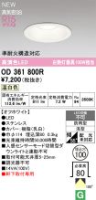 OD361800R