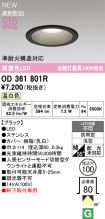 OD361801R
