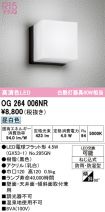OG264006NR