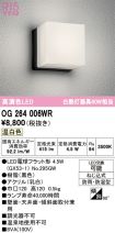 OG264006WR