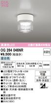 OG264046NR