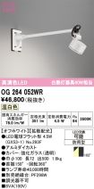 OG264052WR