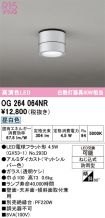 OG264064NR