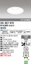 XD457072