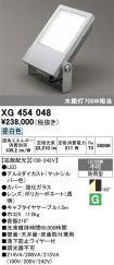 XG454048