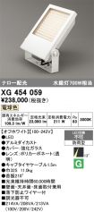 XG454059