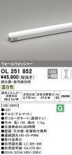 OL251852