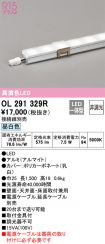 OL291329R