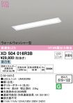 XD504016R3B