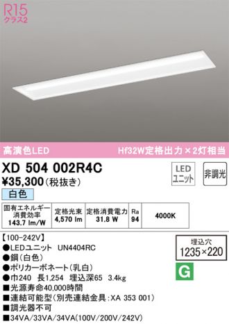 XD504002R4C
