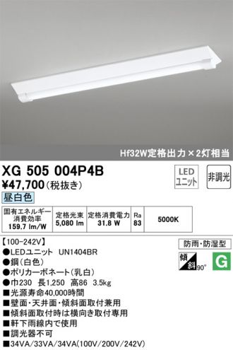 XG505004P4B