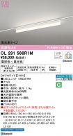 OL291568R1M